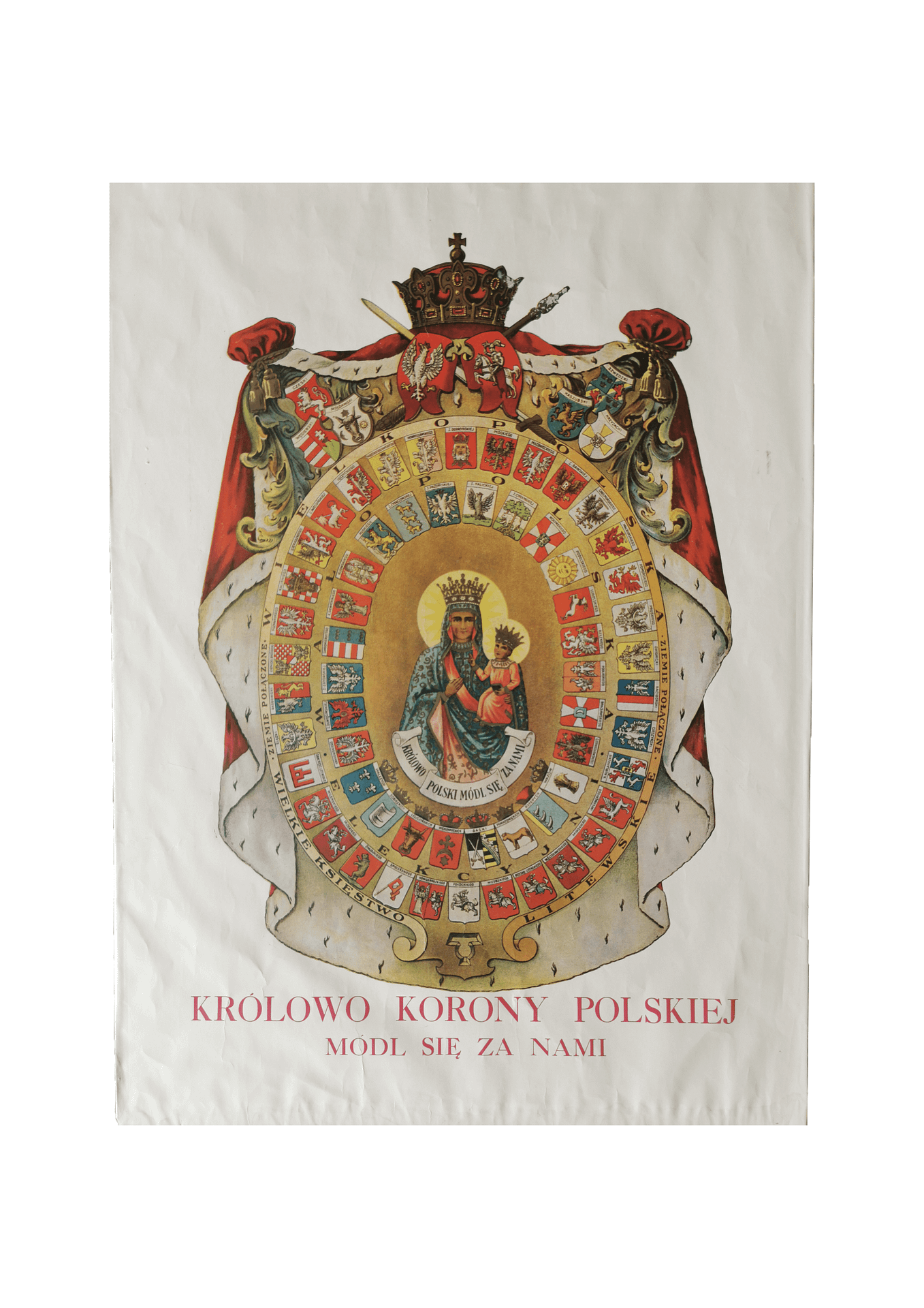Authentic Lithographic Poster in Its Original  Frame circa 1915 'Królowo Korony Polskiej Módl się za nami'